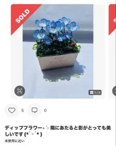 さっち様専用ꕤ︎︎·͜·