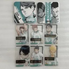 ハイキュー！！ ファンパーク 箔押しクリアカード アートコースター 青葉城西