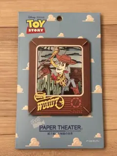 【新品未開封】トイストーリー ペーパーシアター　ウッディ