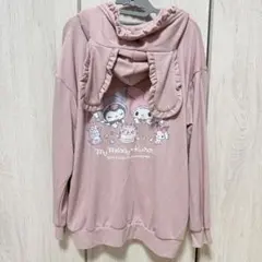 マイメロディ＆クロミ 耳付きパーカー M くすみピンク 新品未使用タグ付き