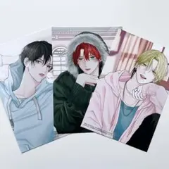 たまらないのは恋なのか 6巻 初版限定ランダムイラストカード 全3種
