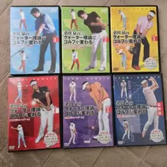 2026年最新】ゴルフ DVD 桑田泉のクォーター理論の人気アイテム - メルカリ