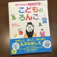 Item thumbnail for item 26f56e78-4776-4c08-bfd6-4e85771cd1b1