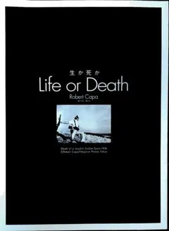 Item thumbnail for item a398e6d9-a6fc-427a-8d97-b6bf2df242e9