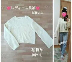 Item thumbnail for item 36ec7950-f86d-4241-b2bd-89d92e3bb777