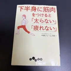 Item thumbnail for item 61d2c9a7-f8c9-4a57-86f1-854d9b88b05b