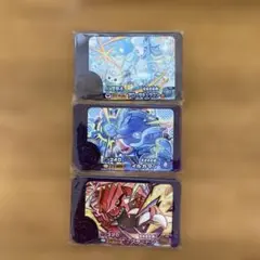 ポケモンフレンダ スーパートレジャー イルカマングラードンアローラキュウコン