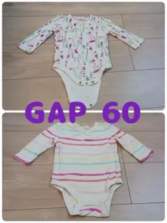 Item thumbnail for item bb9b7626-dca8-4189-ac79-115e53c89358