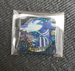 Item thumbnail for item a9223c20-72e7-4e5c-b185-aaf8cccaad0b