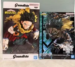 ヒロアカ デク フィギュア2個セット