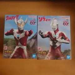 ウルトラマンシリーズ 英雄勇像 ゾフィー ウルトラマンタロウ 2点
