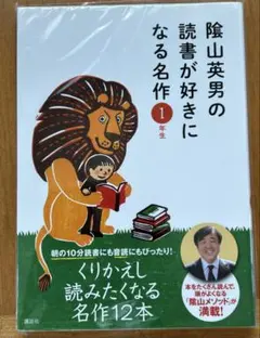 Item thumbnail for item d3b1b3ca-a778-411d-a3f8-6b97a7b8117c