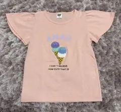 ANAPM KIDS Tシャツのサムネイル