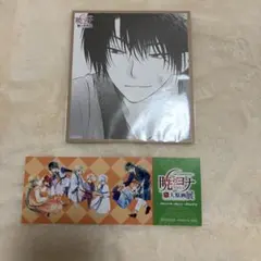 ボーイッシュ彼女が可愛すぎる アニメイト 特典 イラストカード 非売品