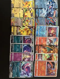 ポケモンカード ピカチュウ ゲンガー リザードン ゲッコウガ ミュウ