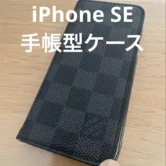 【希少】ルイヴィトン iPhone8/SE/SE2/SE3 ダミエ ケース
