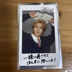 M!LK SMILE POP 曽野舜太 チェキトレカ