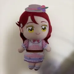 ラブライブ！サンシャイン!! ぬいぷりけ おすわり マスコット