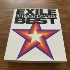 EXILE ENTERTAINMENT BEST