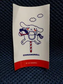 ハーモニーランド　大分ハローキティ空港　シナモロール　シナモン　シール