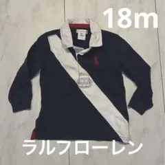 Ralph Lauren ポロシャツ 85センチネイビー/ホワイト　男の子