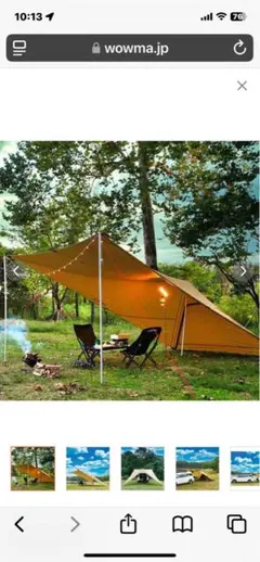 Item thumbnail for item d2b198d0-689d-489e-8c87-d4c0f690aa52