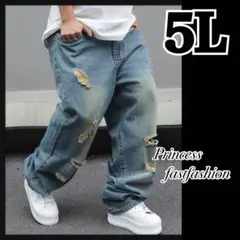 【5L】ダメージクラッシュ加工 ゆるだぼ デニムパンツ ジーパン 大きいサイズ