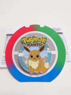 ポケパーク カントー 限定 ピンズ ミュウツー - メルカリ