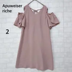 Apuweiser-riche アプワイザーリッシェ ワンピース ピンク 上品
