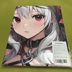 PRONIKE 高品質・超大バスタオル・タペストリー約105×55cm式守さん PRONIKE 高品質・超大バスタオル・タペストリー【新品・未使用