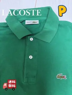ラコステ 半袖ポロシャツ サイズ4 グリーン CHEMISE LACOSTE