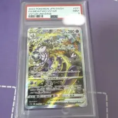 d*4様 PSA10 ミュウ AR S12a VSTARユニバース 183/17 - メルカリ