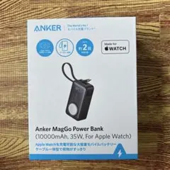 アンカー　Anker MagGo Power Bank　充電器【新品未使用】