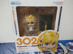 2026年最新】ねんどろいど 鏡音レン 中秋明月Ver.の人気アイテム