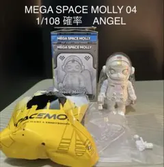 2026年最新】space molly シークレットの人気アイテム - メルカリ