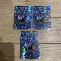 ヨビニオンマルル　25th　シークレット　シク　フルアート　4枚 ヨビニオンマルル 25th シークレット シク フルアート 4枚 スペシャル