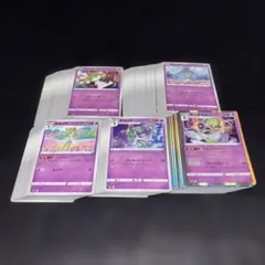 2026年最新】ポケモンカードまとめ売りパックの人気アイテム - メルカリ