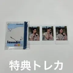 2025年最新】wheein サインの人気アイテム - メルカリ