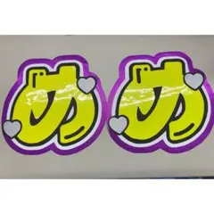 Item thumbnail for item 5676cb05-1129-4f2d-a927-3b0c6337d3b5