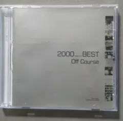 Item thumbnail for item e38dd67b-18b0-418a-965f-9dc3255b07bb