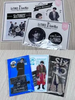 SixTONES 松村北斗 アクスタ おまけ付き