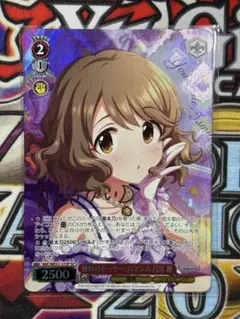 WS ヴァイスシュヴァルツ ロゼ がんばれエルルゥ PR サイン - メルカリ
