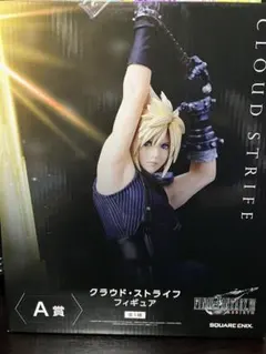 ファイナルファンタジーVII一番くじ A賞 1個
