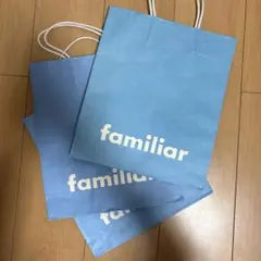 familiar ショップ袋 青　ショッパー