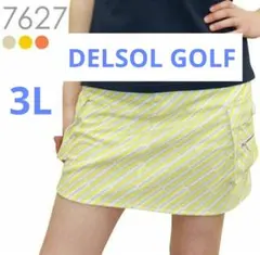 大きいサイズ 3l