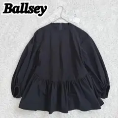 新品未使用✨ Ballsey ボールジィ フレア ペプラム ブラウス 黒 36