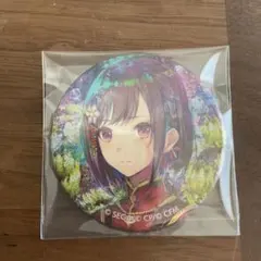 プロセカ　東雲絵名　グリッター缶バッジ　グリ缶　17c ノマド 特訓前 2025年最新】プロセカ 東雲絵名 缶バッジ ノマドの人気アイテム