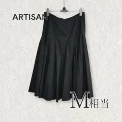 ARTISAN 黒 タック フレアスカート M相当　11号　日本製　古着