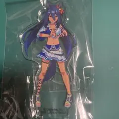 ヒシアマゾン