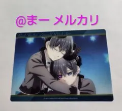 黒執事 ツリービレッジ ツリビレ ビッグクリアカード シエル 兄弟